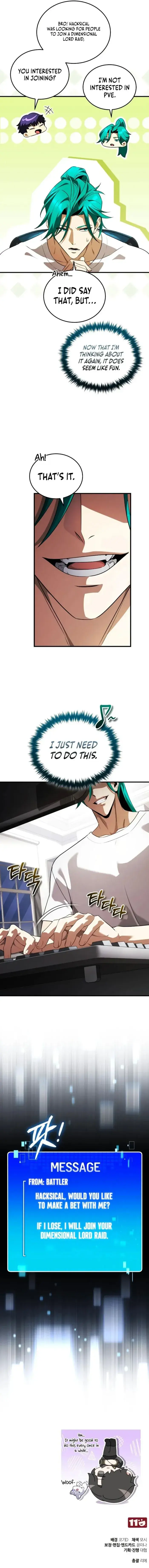 Echoes of the Reverse Planet Chapter 32 image 23_optimized
